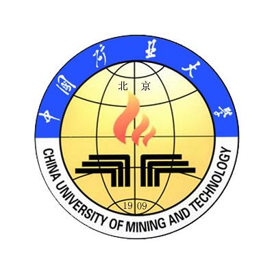 中國礦業大學(北京)研究生招生