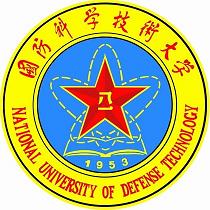 國防科技大學(xué)研究生招生
